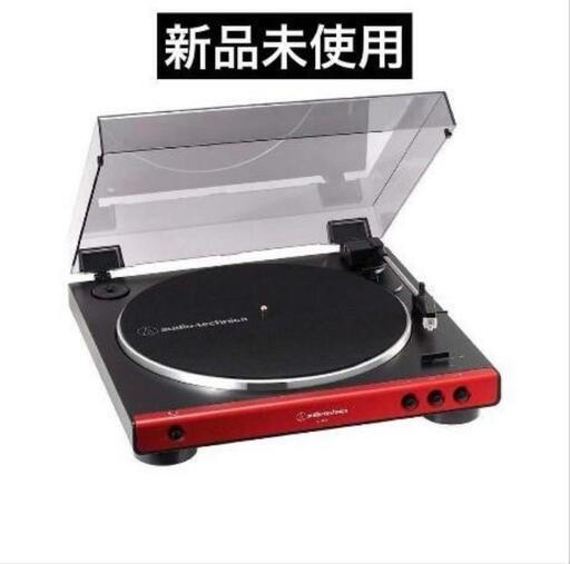 【audio-technica】AT-LP60X RD レコードプレーヤー