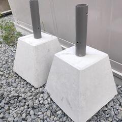 旗立ブロック