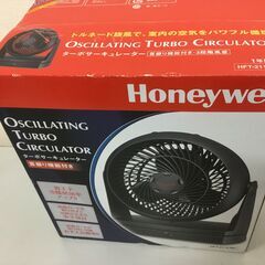 🐱【新品・未使用品】ターボサーキュレーターHFT-2114-BK, -WH （首振り機能付き）の画像