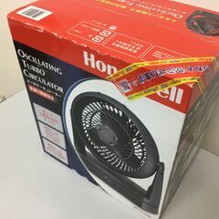 🐱【新品・未使用品】ターボサーキュレーターHFT-2114-BK, -WH （首振り機能付き）の画像