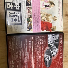 洋画映画DVD✨名作セット✨2枚組セット✨の画像