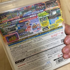 PS3✨Blu-ray disc✨実況パワフルプロ野球2013✨の画像