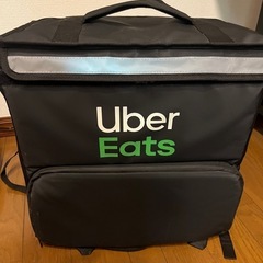 Uber eatsのカバン