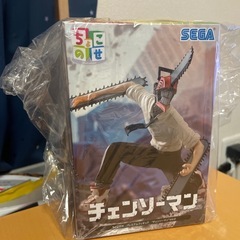 チェンソーマン　フィギュア