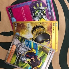 スグリ、改造ハンマー、ポケモンカ回収サイクロン まとめ売り 値下げ可