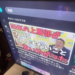 TOSHIBA REGZAの画像