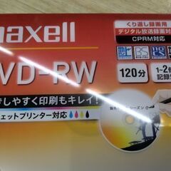 DＶD-RW  繰り返し録画　10枚セット　DＶD　レコーダー　...