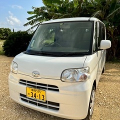 【宮古島レンタカー】Google口コミ1位☆宮古空港3分☆空港送迎あり☆トヨタ車限定☆Bluetooth・携帯ホルダー・バックモニター完備☆沖縄県宮古島市☆１ - 宮古島市