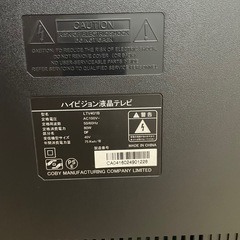 40インチ　テレビの画像