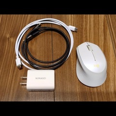 パソコン充電器