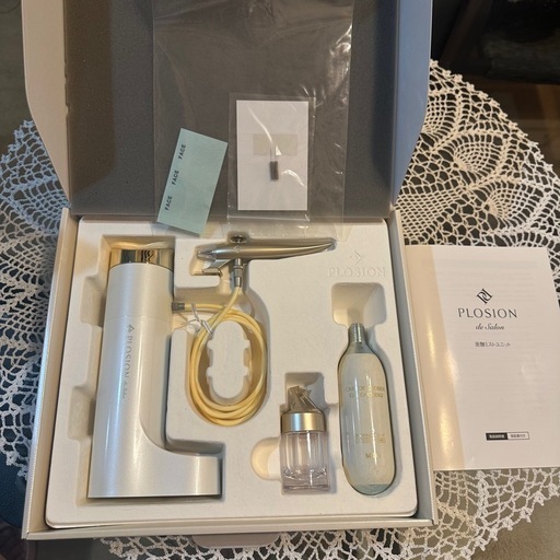 工場 プロージョン炭酸ミストユニット MTG プロージョン 炭酸ミスト