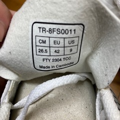 サッカー トレーニングシューズ TIGORA 26.5cm  の画像