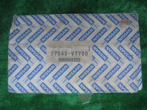 ★☆大幅値下げ！ 希少！ 新品！ 未使用！ 日産純正 Y30 PUMP ASSY-FUEL 17040-V7700 燃料ポンプ セドグロ セドリック グロリア 当時物☆★