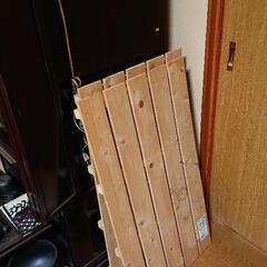 すのこ✕2枚