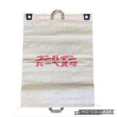 ③一枚80円　コンバインハーベスタ袋　収穫袋　土のう袋　米袋  ...