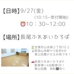 Halloween party (豪華3コラボ)の画像