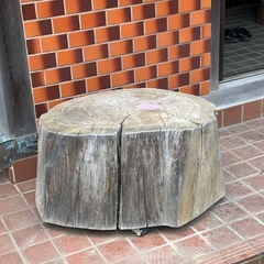 無料　切り株の画像