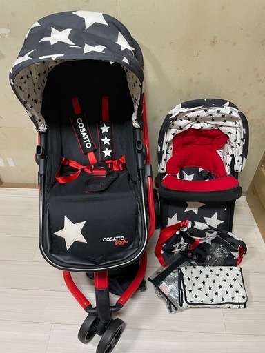 コサット ギグル(cosatto GIGGLE) 2WAYベビーカー