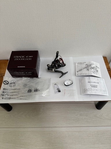 【値下げ中】SHIMANO STRADIC ストラディックci4 2500HGSDH