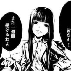 【群馬、埼玉】飲み仲間募集 【8/24,26 熊谷、8/23大宮】(2024/8/19)  - メンバー募集