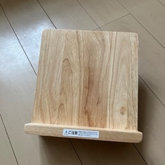足首のびーる