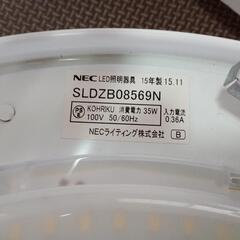 LED照明（リモコンなし）の画像