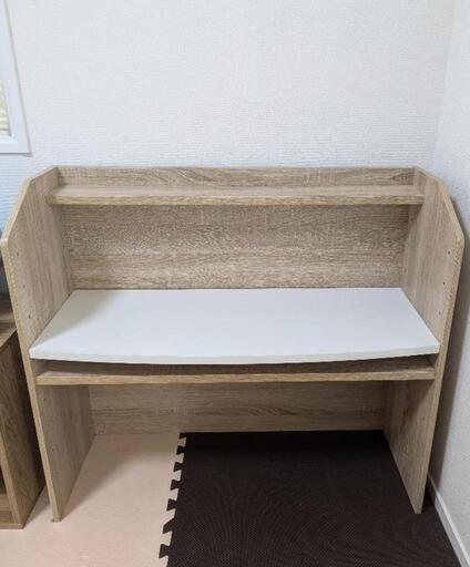 【受け渡し者決定】【ニトリ】棚にもなるキッズデスク (幅83cm）