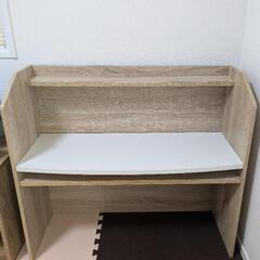 【受け渡し者決定】【ニトリ】棚にもなるキッズデスク (幅83cm）
