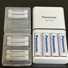 パナソニックエネループ充電器セット単三4本単四6本