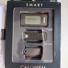 値下げしました！ウォーキング TANITA タニタ 活動量計 万歩計 カロリズムスマート AM-121の画像