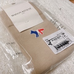 新品未使用　MAISONKITSUNE 大人気 トリコロール ソックス　プレゼント　ギフトの画像
