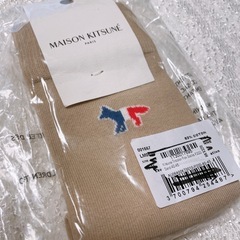 新品未使用　MAISONKITSUNE 大人気 トリコロール ソ...