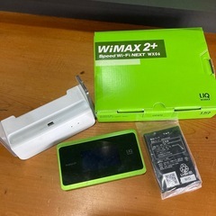 wimax2+ speed wifi next WX06