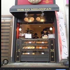 テイクアウト店舗前面DIYやり方教えて