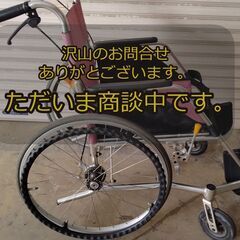 松永福利器具製造/車椅子/USL-1B-P