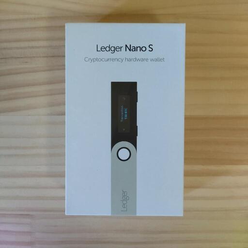 【未使用】Ledger Nano S ハードウェアウォレット