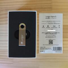 【未使用】Ledger Nano S ハードウェアウォレットの画像