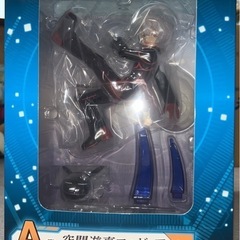 ワールドトリガー　空閑遊真フィギュア
