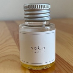 haCoヴィーガンオイルOS 金木犀の香りの画像