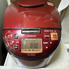 家電 キッチン家電 炊飯器