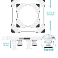 洗濯機　下　台　キャスター付き