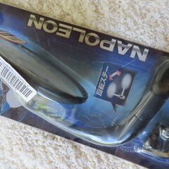 （新品）タナックス　ナポレオンミラー