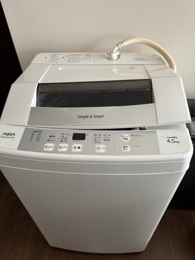 単身用洗濯機4.5ℓ
