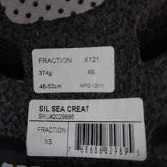 子ども自転車用ヘルメットの画像