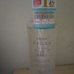 未使用　ジェルクレンジング