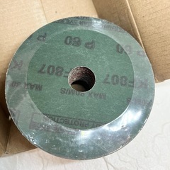 【13枚入】センターホール 研磨剤 の画像