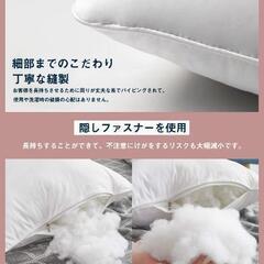 新品未使用2個セットクッション 中身 45×45cm  潰れない ソファークッション ヌードクッション 圧倒的ボリューム感 背もたれ 柔らかい 丸洗い可能 抱き枕（ホワイト）

の画像