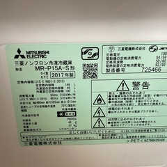 冷蔵庫  2017製 動作問題なし(取り引き者決定)の画像