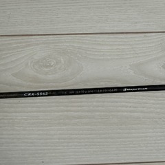 MajorCraft メジャークラフトCROSTAGE CRX-S562 AJI アジングの画像