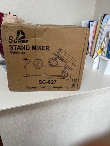 全自動多機能キッチン電気スタンドミキサー、自動生地ミキサー、家庭用